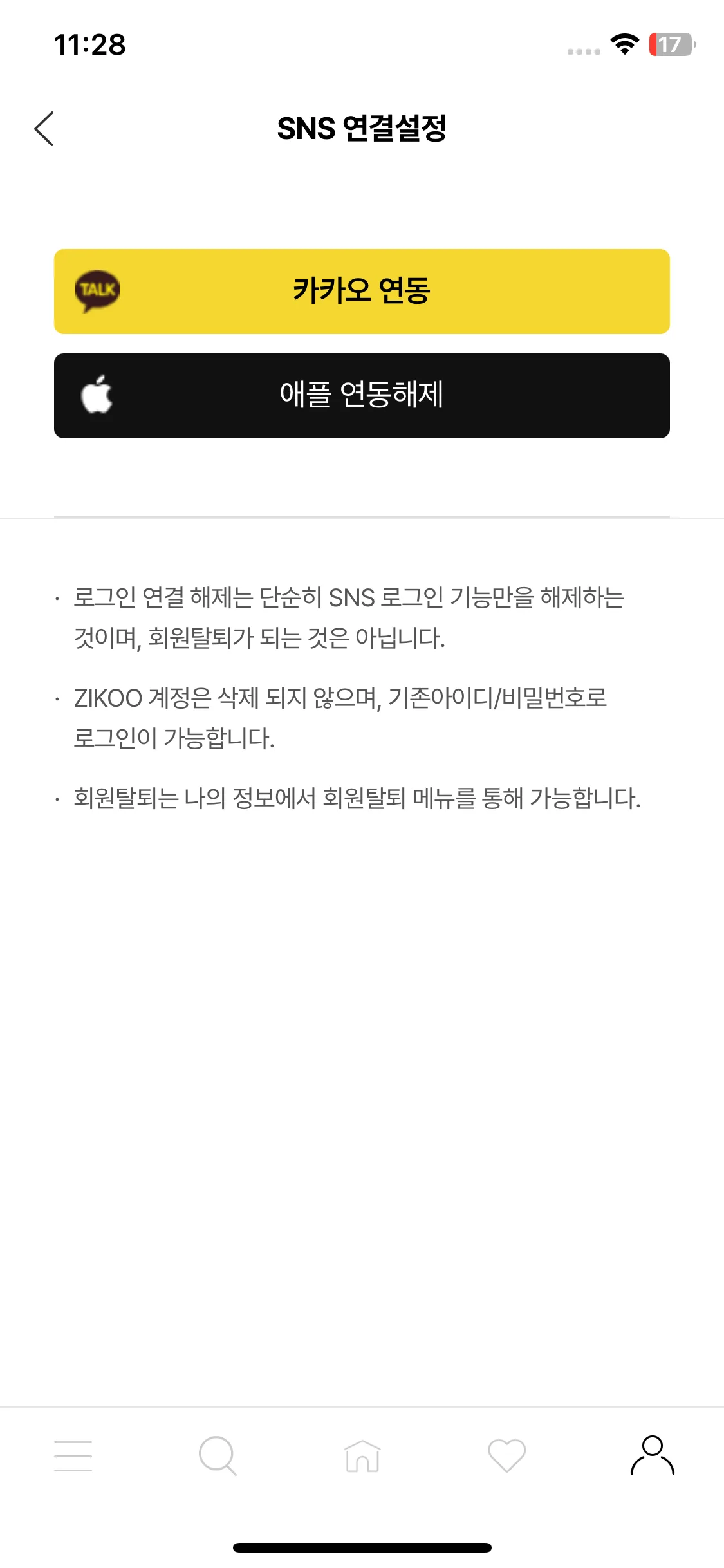 Test Image 9